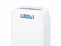 How to choose a dehumidifier for an apartment: prices, reviews, technical aspects The best dehumidifier for an apartment