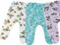 TM Ivashka (Ivashka) - roupas infantis confortáveis ​​a preços razoáveis